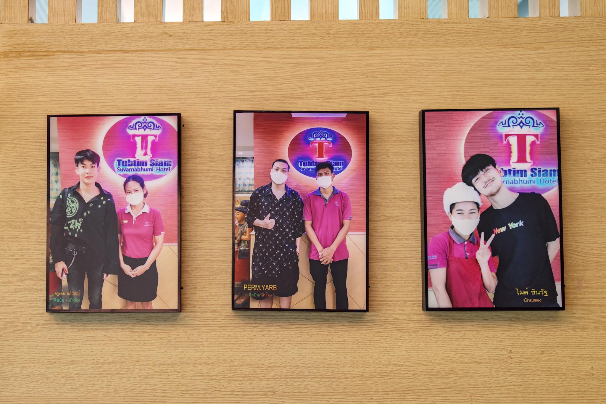 Tubtim Siam Suvarnabhumi Hotel Bang Phli Zewnętrze zdjęcie
